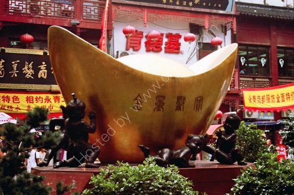 Chinese Gold Ingot Model, Old China Town, Shanghai